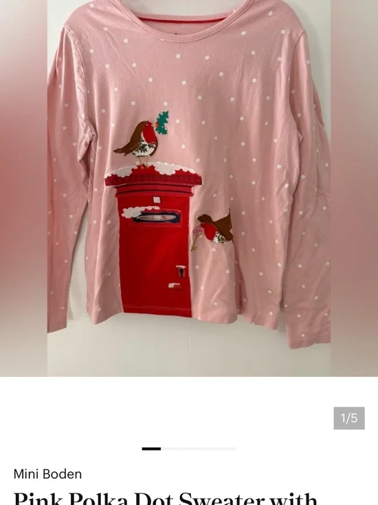 Bundle - Picture 3 of 8